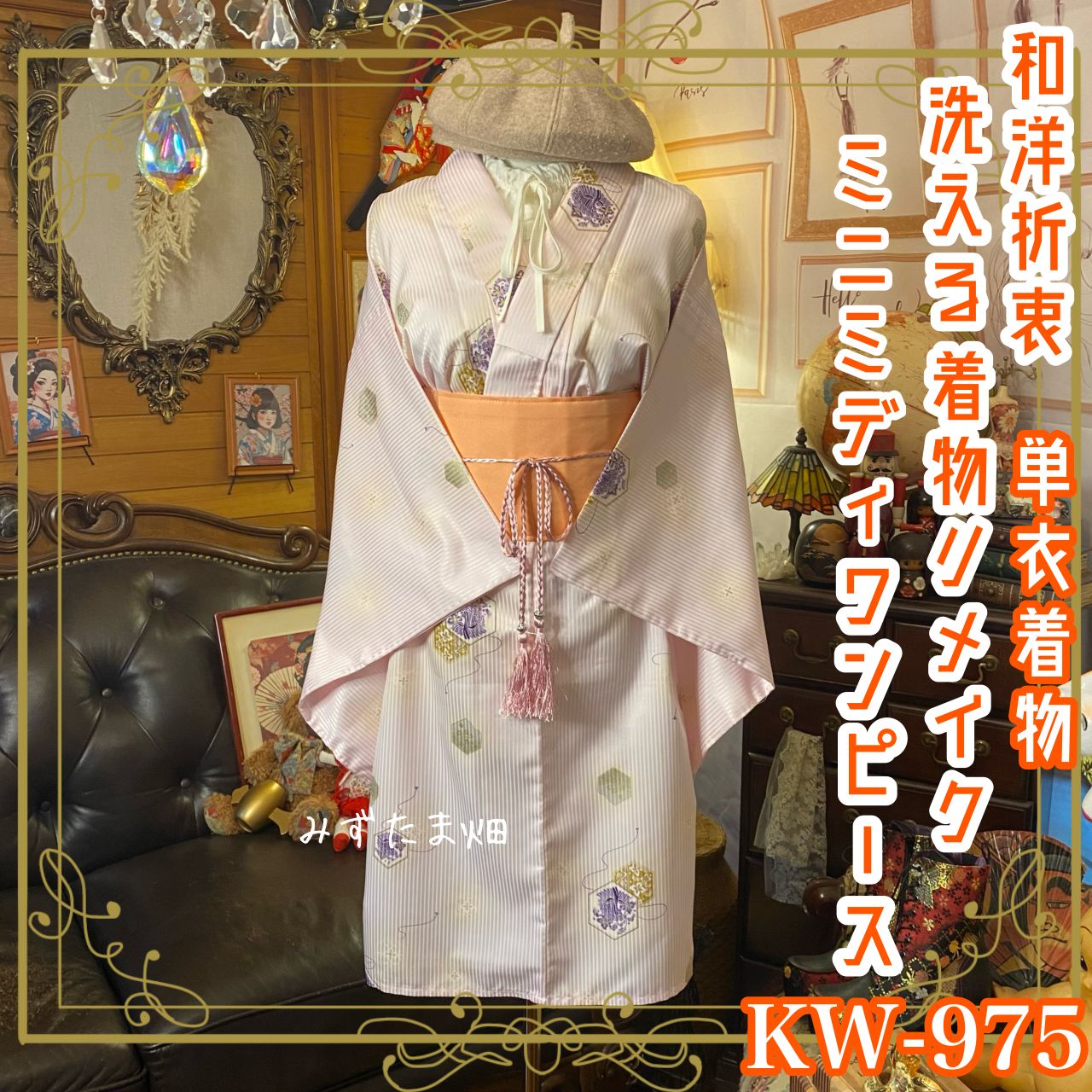 ブルーレーベルクレストブリッジ ポプリンワンピース チェック