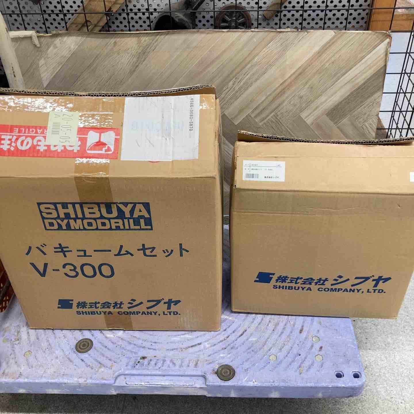 バキュームセット 真空ポンプ V-300 シブヤ SHIBUYA 税込￥69,850