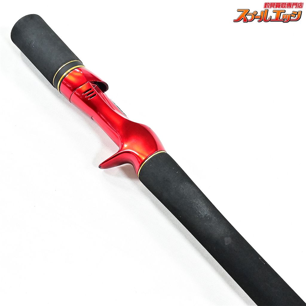 100％品質保障! シマノ 22ワールドシャウラ BG 1952R-3 SHIMANO WORLD SHAULA シーバス ヒラメ サクラマス K_178 v43249