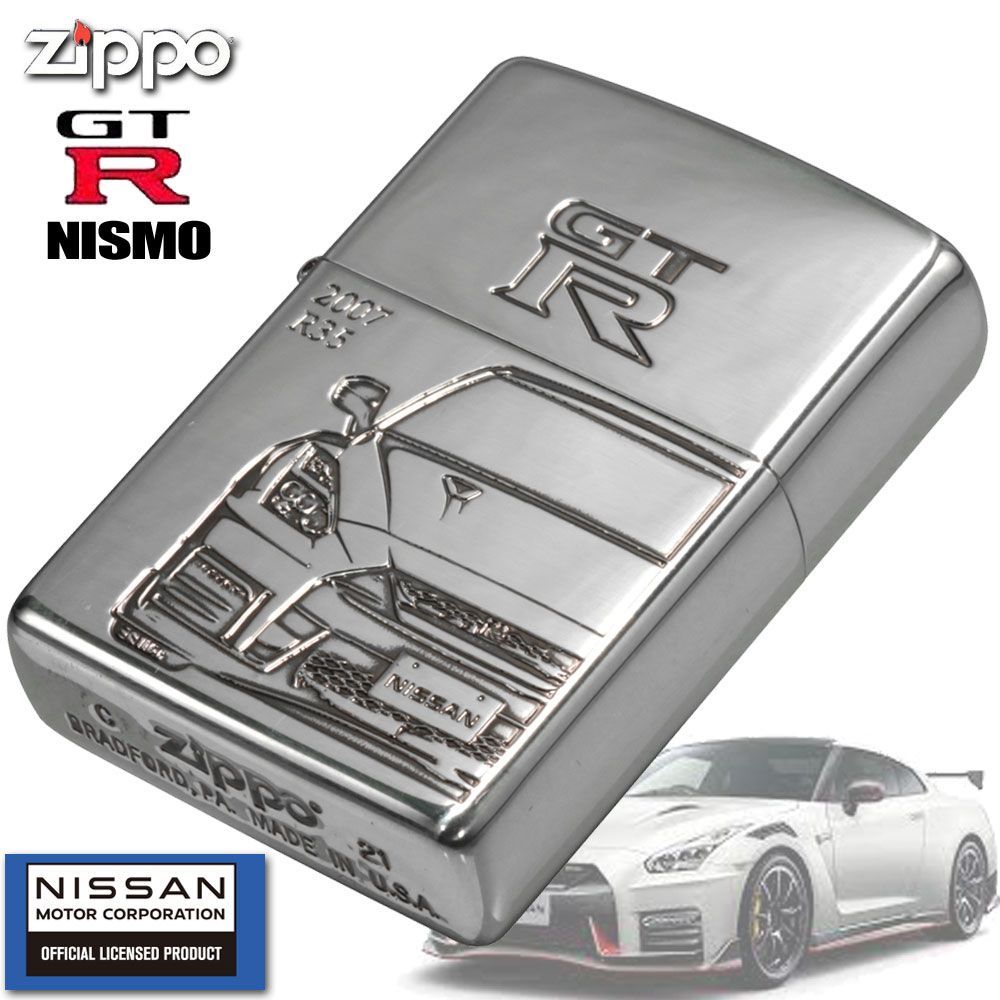 zippo(ジッポーライター）NISSAN GT-R NISMO [ R35 ] 限定 日産