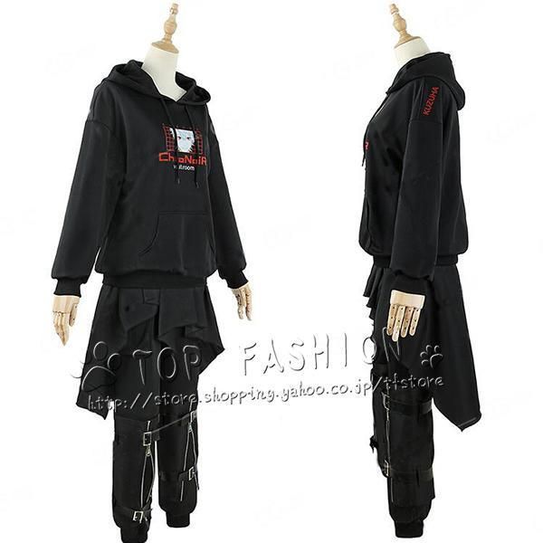 バーチャルYouTuber VTuber にじさんじ 葛葉 くずは コスプレ衣装 ウィッグ 靴 道具別売り