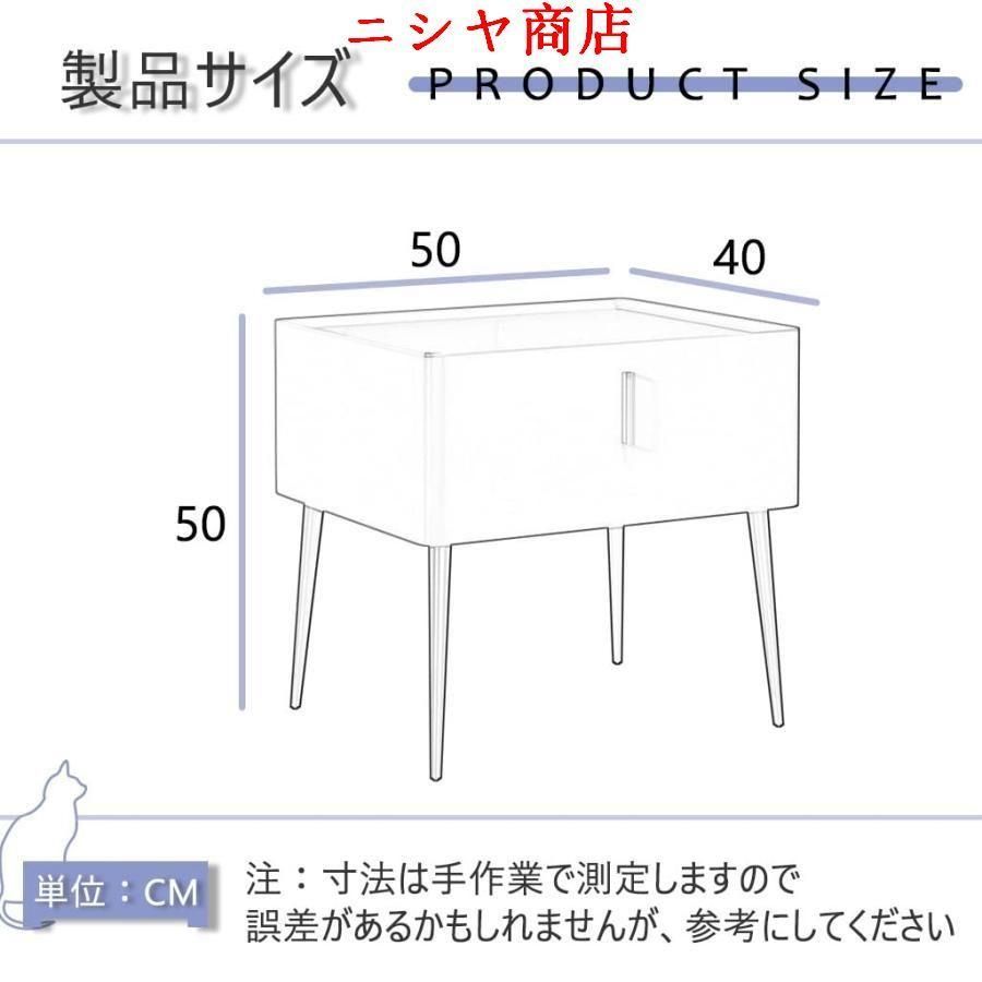 ベッドサイドテーブル おしゃれ