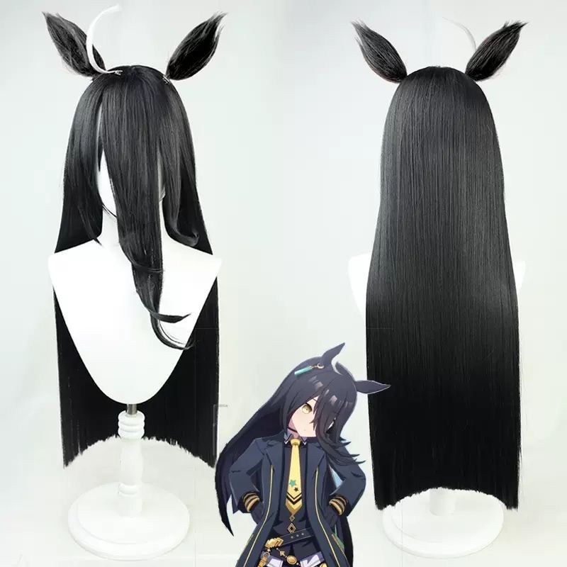 ウマ娘 プリティーダービー マンハッタンカフェ コスプレ ウィッグ 耳付き - メルカリ