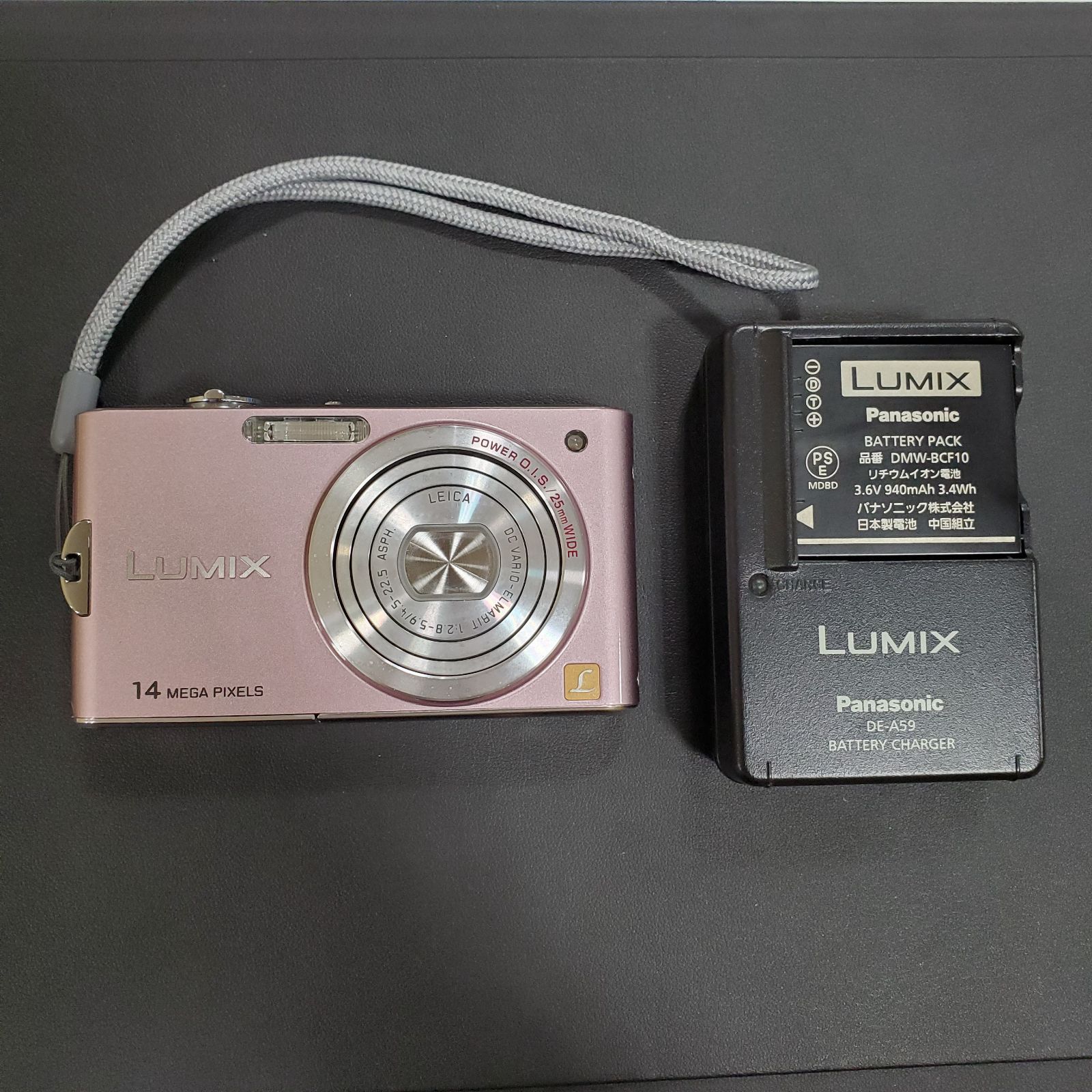 6BM175 Panasonic パナソニック デジカメ LUMIX ルミックス EL6】Panasonic パナソニック LUMIX ルミックス DMC-FX66