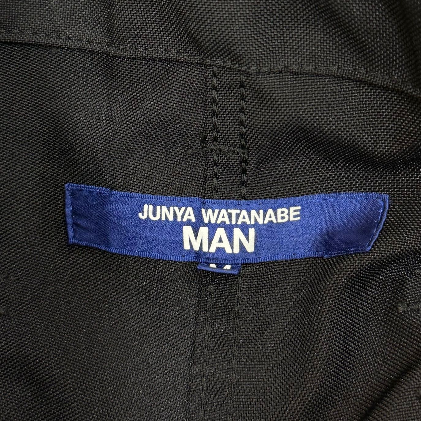 定価63800円 JUNYAWATANABE MAN 24SS エステルマットクロス カーゴ 