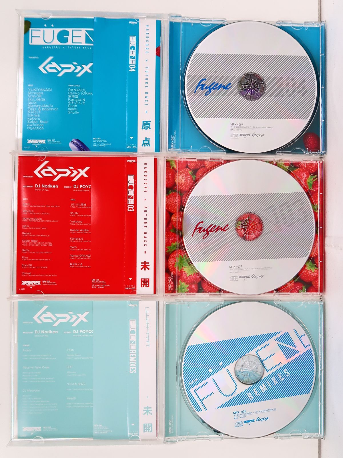 3枚セット テクノ系同人CD FUGENE 3/4/Remixes MEGAREX - メルカリ