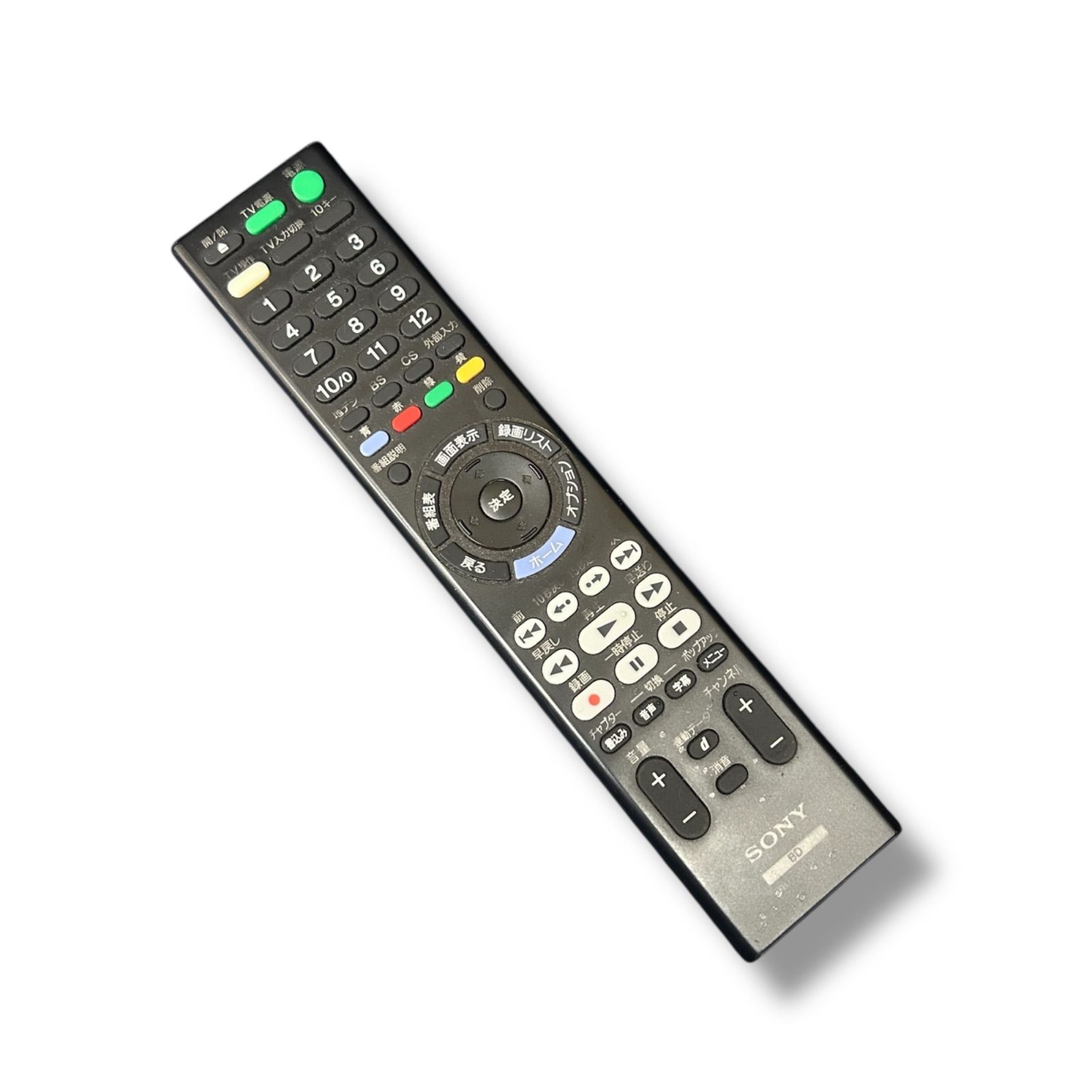 【たか】【使用品】SONY ブルーレイレコーダー BDZ-ZW500 BDZ-ZW1000/BDZ-ZW500 主な仕様 | ブルーレイディスクレコーダー