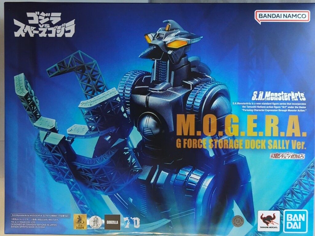 BANDAI SPIRITS S.H.MonsterArts モゲラ Gフォース格納ドック出撃 本物