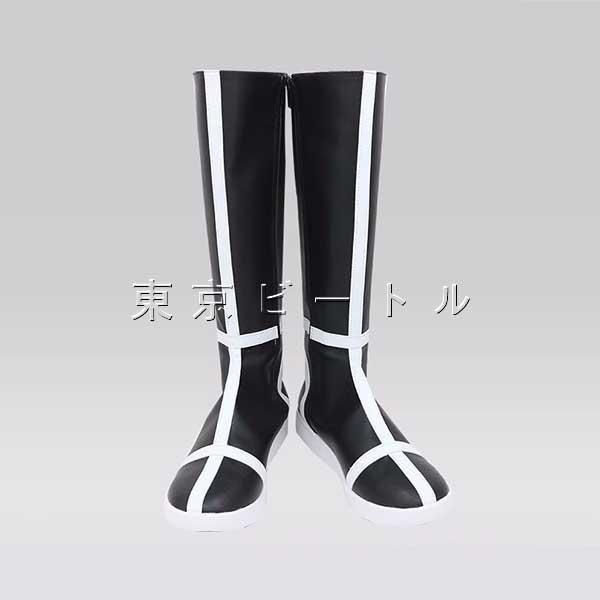 藍染惣右介