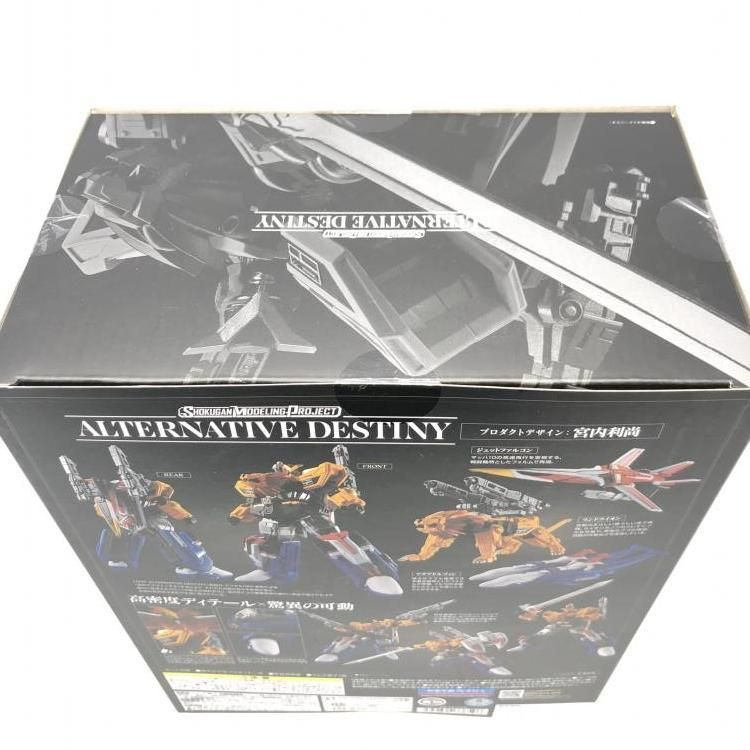 SMP ALTERNATIVE DESTINY 超獣戦隊ライブマン ライブロボ