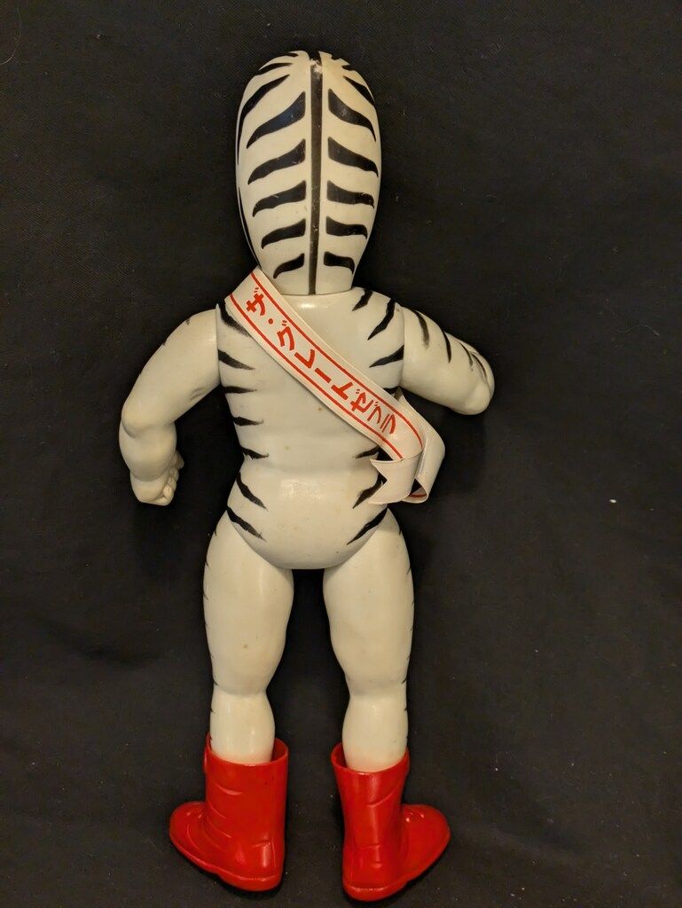 中嶋製作所 ザ・グレートゼブラソフビ人形 タイガーマスク レトロ