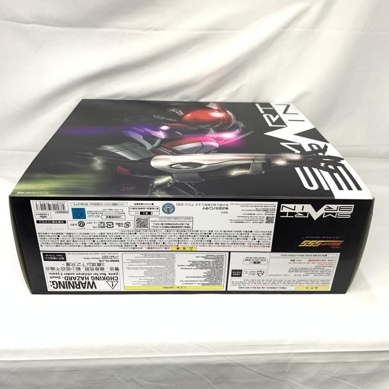 CSM ファイズドライバーNEXT 【新品未開封】 【公式通販】