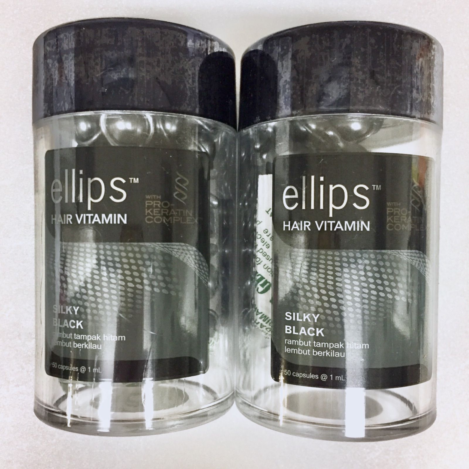 ellips エリップス ヘアトリートメント『シルキーブラック』50粒 ×2個 やなごっち Shop メルカリ