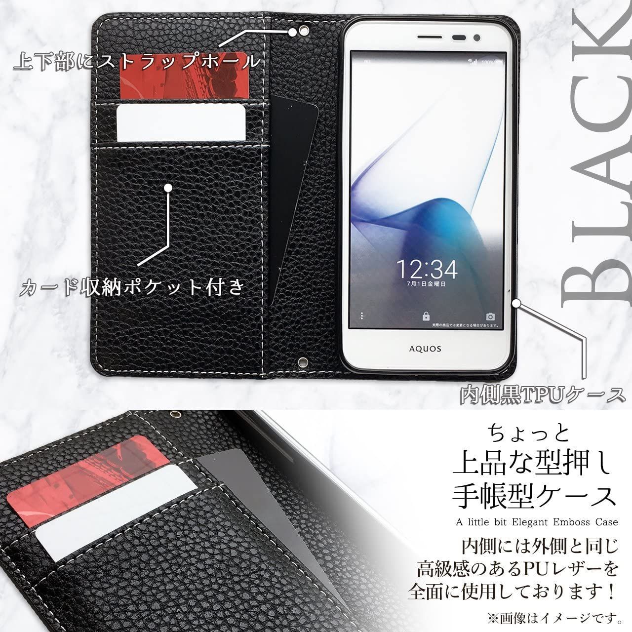 【在庫処分】手帳型ケース 手帳 スマホカバー スマホケース 手帳型カバー スタンド機能 アイフォン11カバー アイフォン11ケース iPhone11 iPhone11カバー iPhone11ケース 【ブラック】 black 型押し ちょっと上品な 手帳型 カバ
