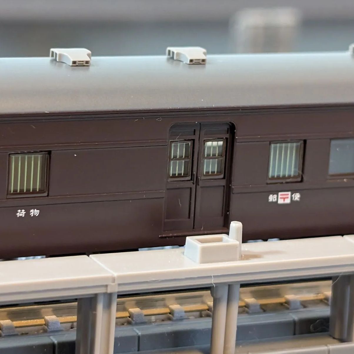 TOMIX Nゲージ オハユニ61 8523 鉄道模型 客車 ○TOMIX 品番8523 国鉄客車オハユニ TOMIX オハユニ61 品番8523