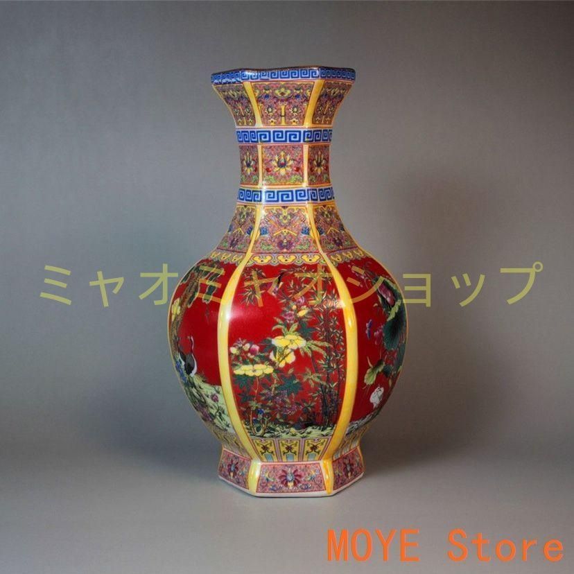 琺瑯彩浄水瓶 陶磁器 現代工芸品 美術品 装飾品 置物 琺瑯彩花鳥八方梅瓶 景徳鎮 陶磁器 装飾品 現代工芸品 美術品