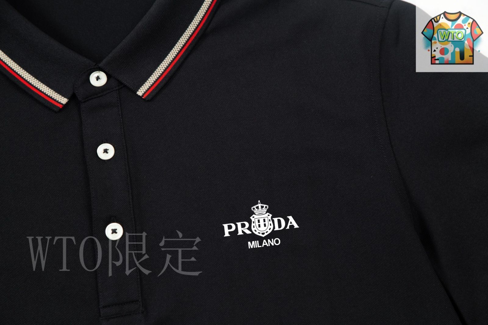 今日WTO】Prada ストライプ ロゴ ポロシャツ-CA00 - メルカリ
