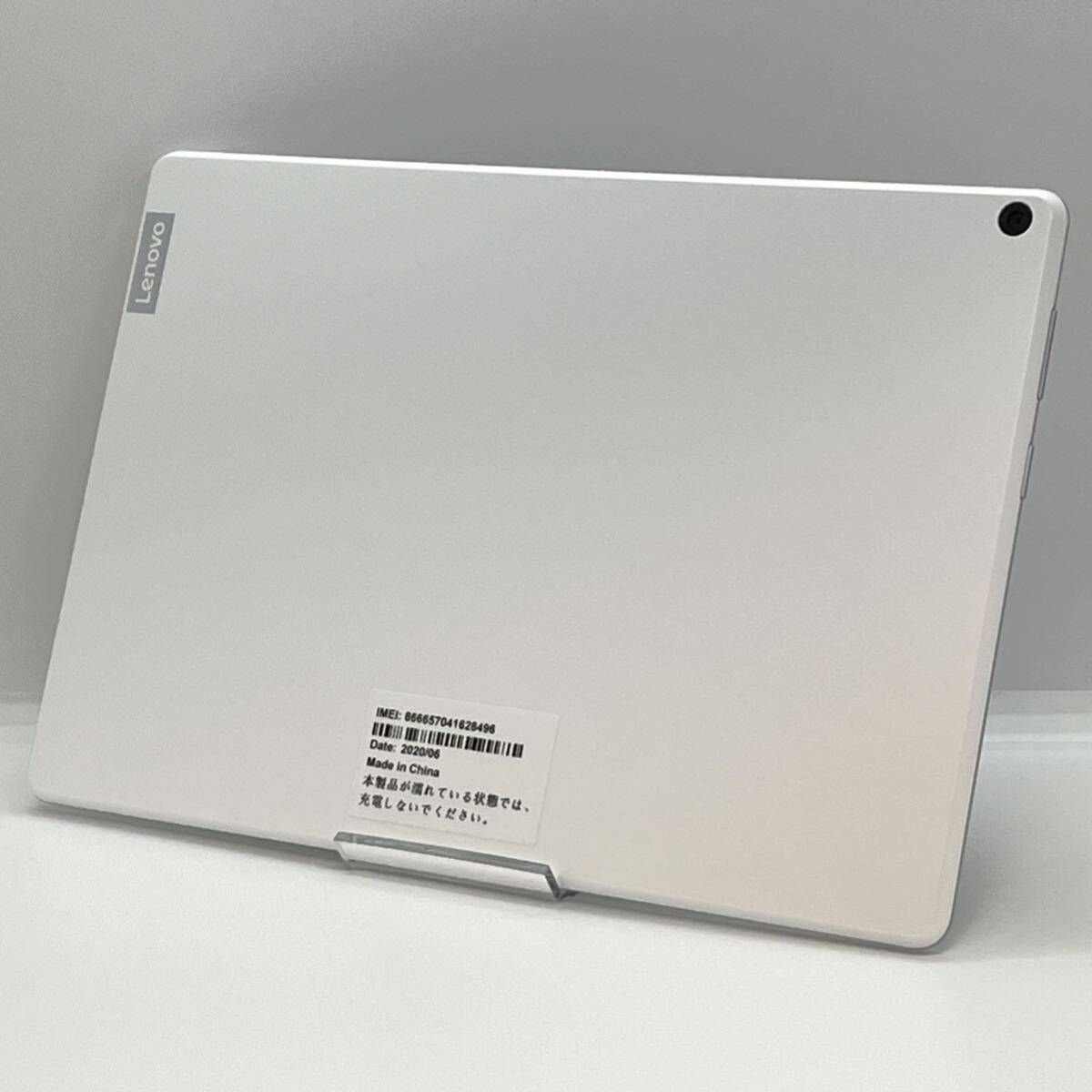 新品同様 Lenovo TAB5 801LV ホワイト ソフトバンク SIMロック