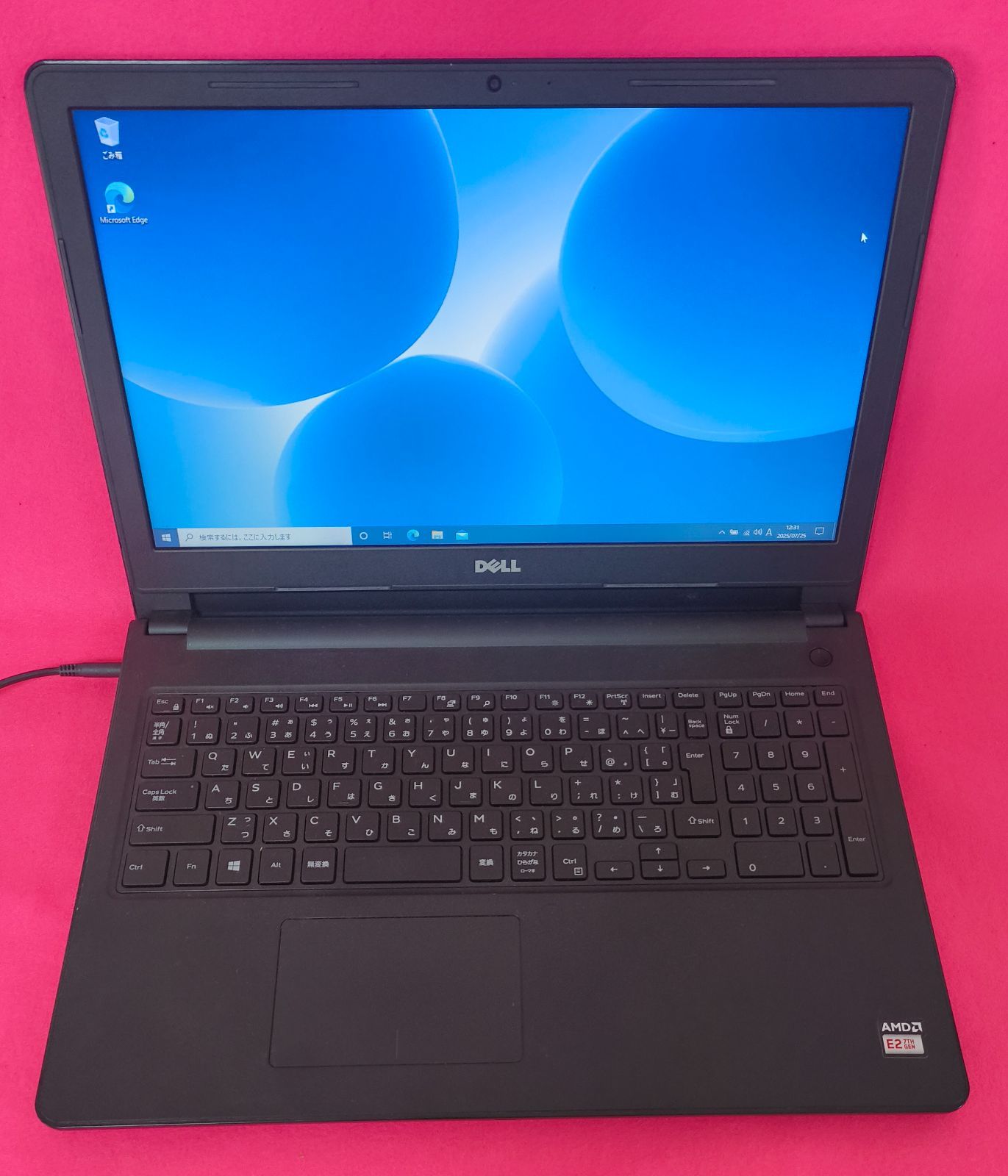 DELL Inspiron15 3565 ブラック 黒 デル 15型 AMD E2 Windows 10