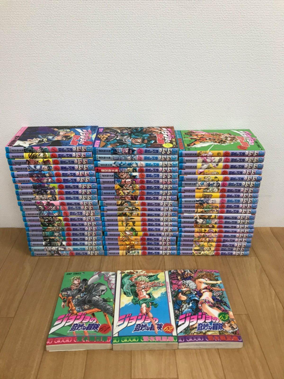 ジョジョの奇妙な冒険 1～63巻 コミック全巻セット IW25A