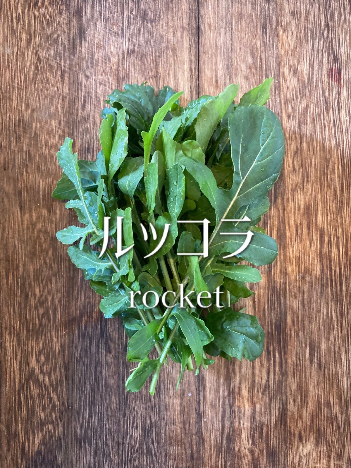 4点おまとめセット【899円のお品物×4点】