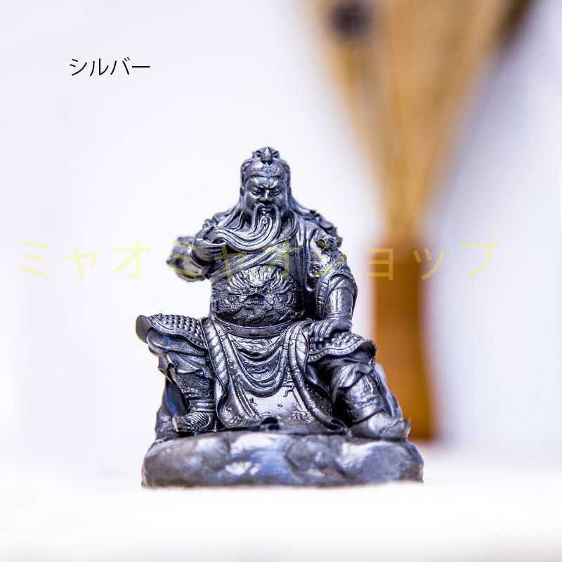 武聖　関羽像 約30cm 武聖関羽像 約30cm