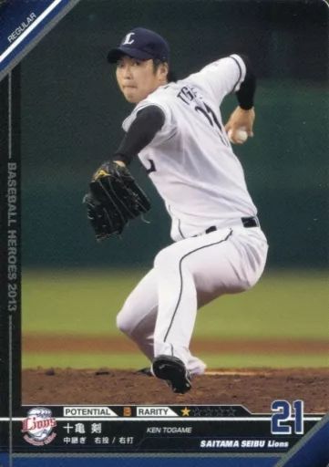 中古】ベースボールヒーローズ A13RG131[RG]：十亀 剣 - メルカリ