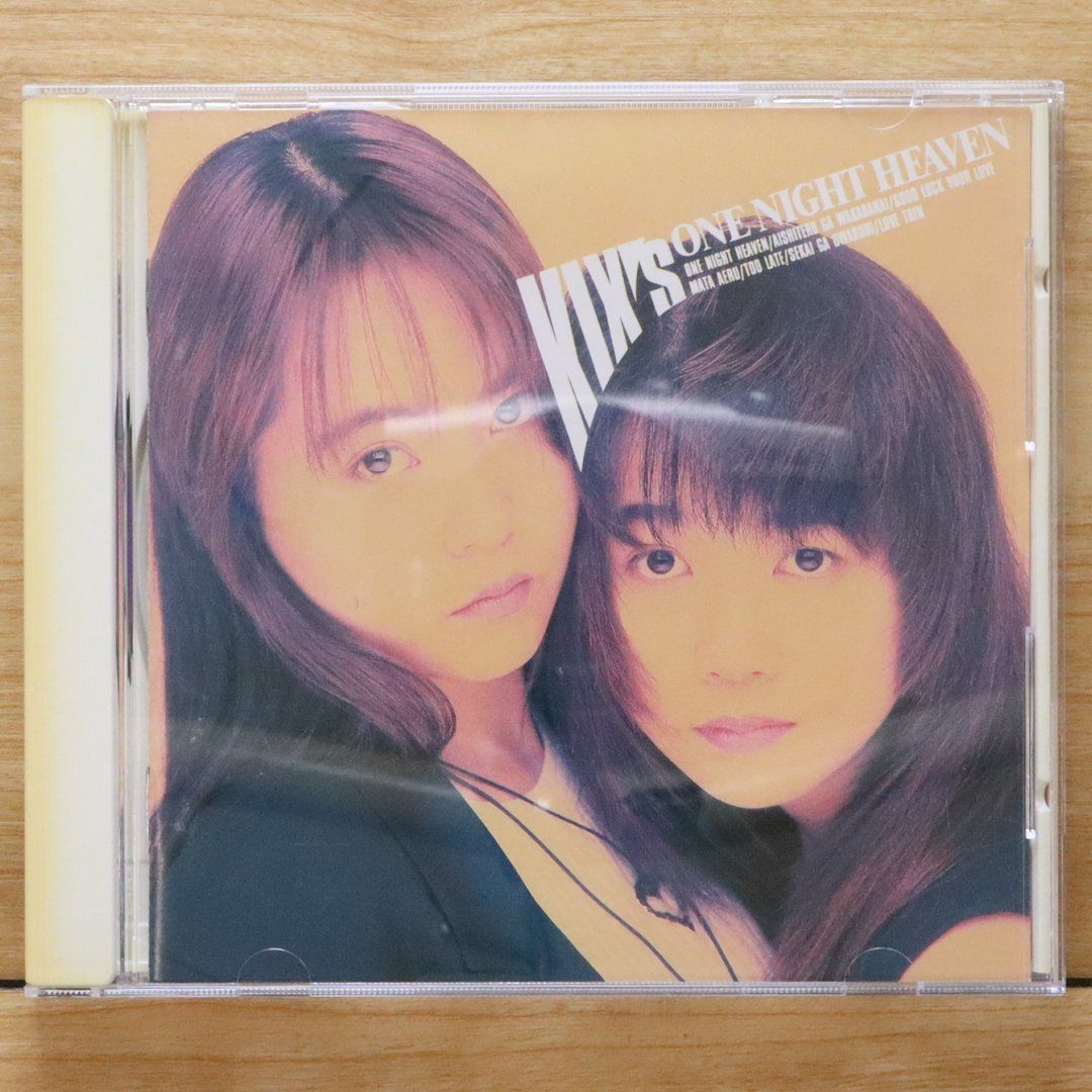 超希少　オートコース１９８９　日本語版　CBSソニー出版　　中古本 国内盤CD☆キックス/KIX・S□ ONE NIGHT HEAVEN 【APCA54