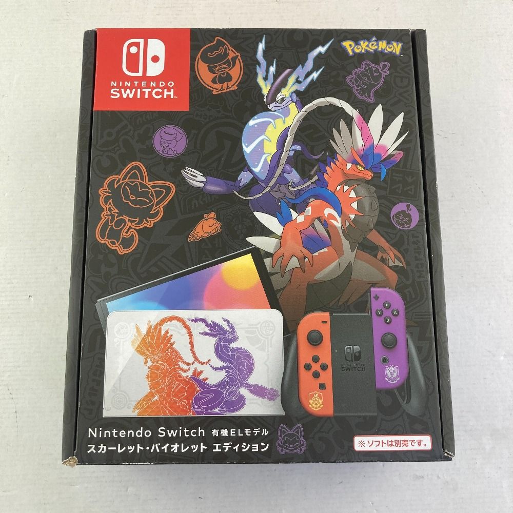 任天堂 Switch 有機ELスカーレット バイオレットエディション　店舗印あり Nintendo Switch(有機ELモデル) スカーレット・バイオレット