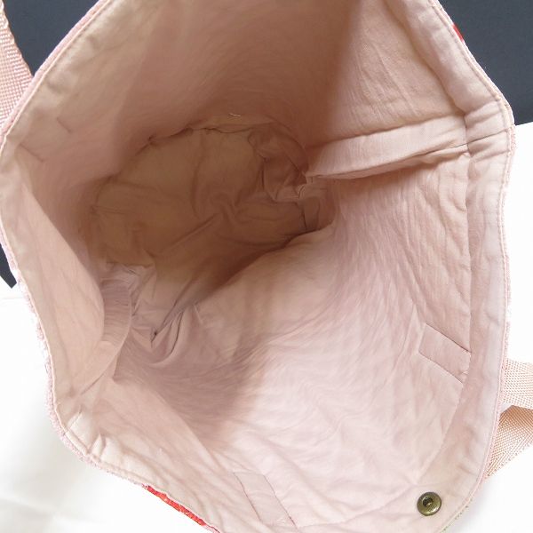 ワンダフルワールド