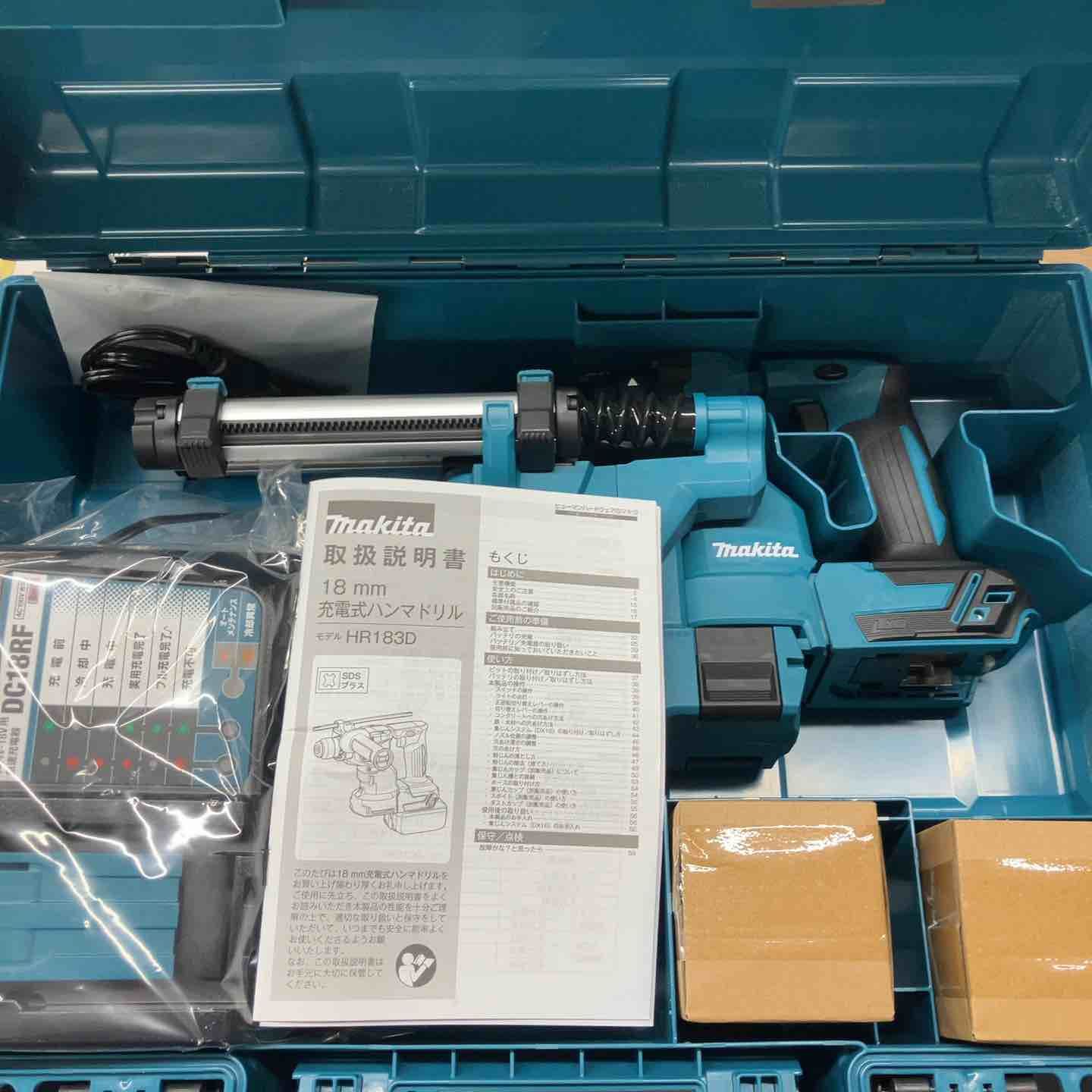 ♥品 集塵システム付 マキタ makita コードレス ハンマドリル HR183DRGXV バッテリー-充電器付 フルセット 集塵 集じん 集塵 純正 充電式 18V 戸田店