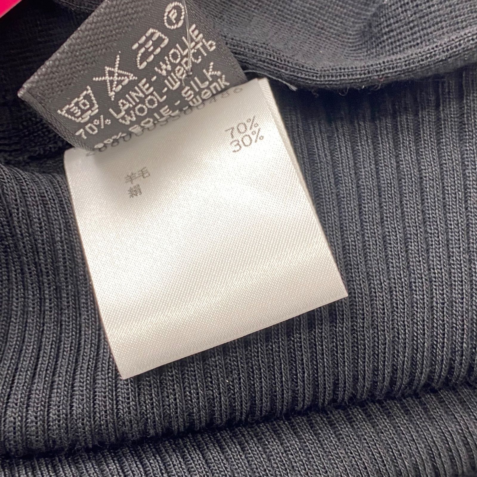 Oscalito brand oscalito cardigan その他ブランド ソノタブランド Oscalito ニット・セーター 薄手 3 ウール NVY 無地 古着の販売・通販なら