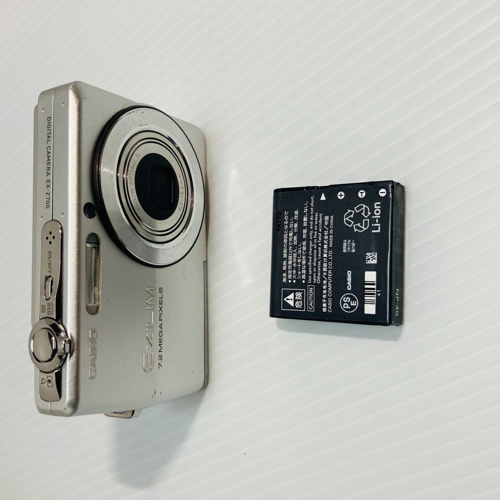 上質で快適 CASIO EXILM ZOOM EX-Z700用 充電器＆クレードル リール