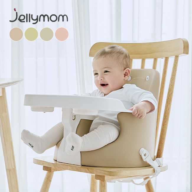本物 【佐川急便配送】【アンバーベージュ】jellymom Muna Chair