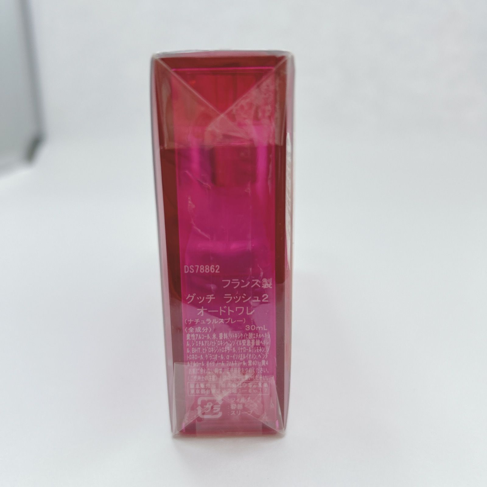 ✨廃盤品、希少✨GUCCI RUSH オードトワレ 30ml GUCCI 【公式通販】
