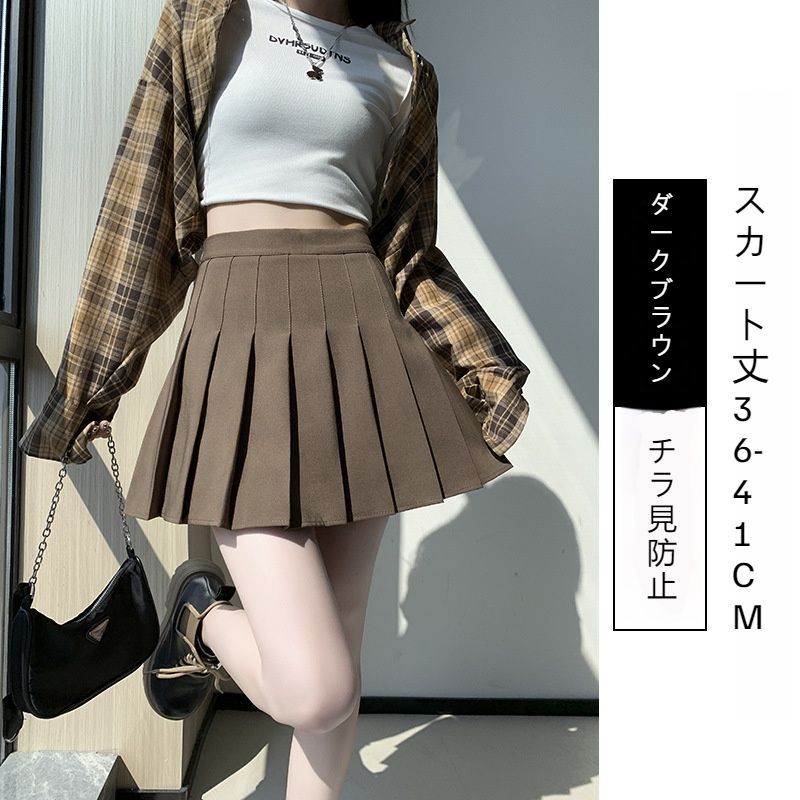 制服風🩷腰高脚長効果✨️プリーツスカート風キュロットスカート