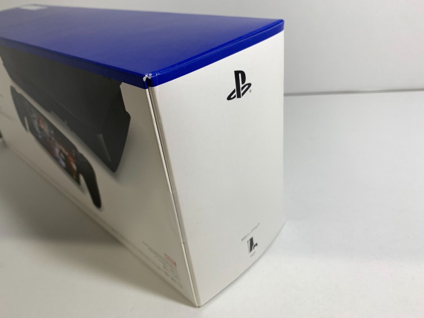 Portal リモートプレーヤー