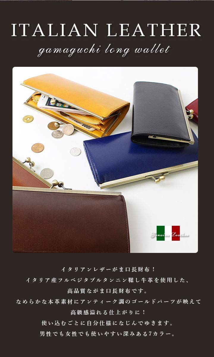 レディース