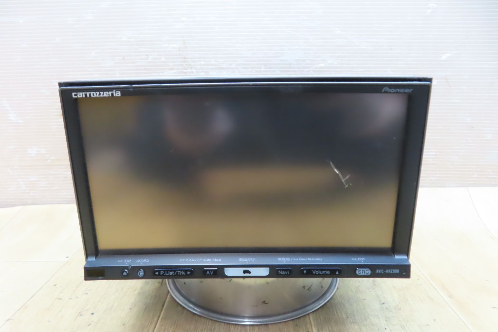 ☆F2555/カロッツェリア AVIC-HRZ990 HDDナビ 地図2010年 地デジ