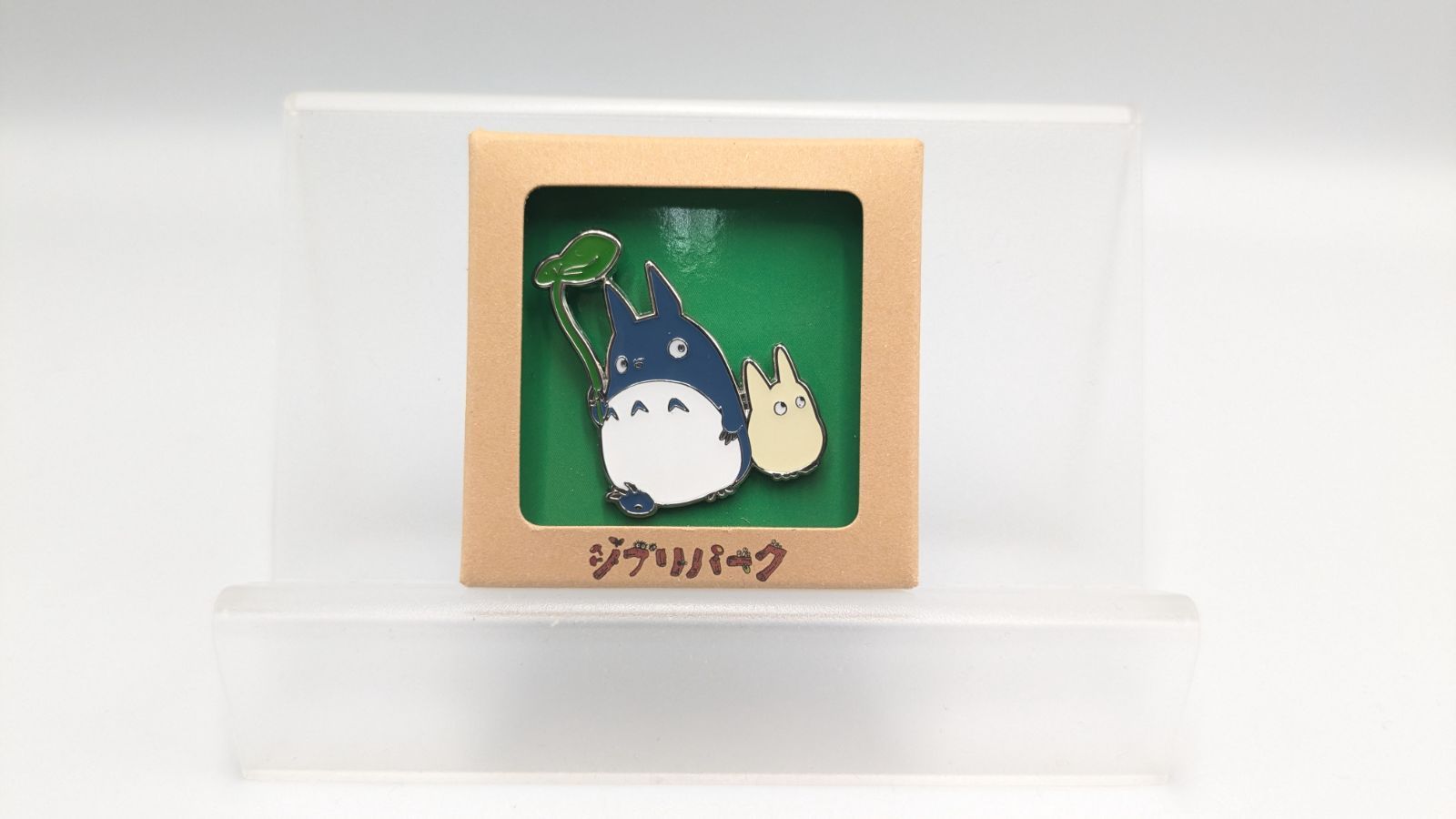 ジブリパーク限定 ピンバッジ 2種セット となりのトトロ 大