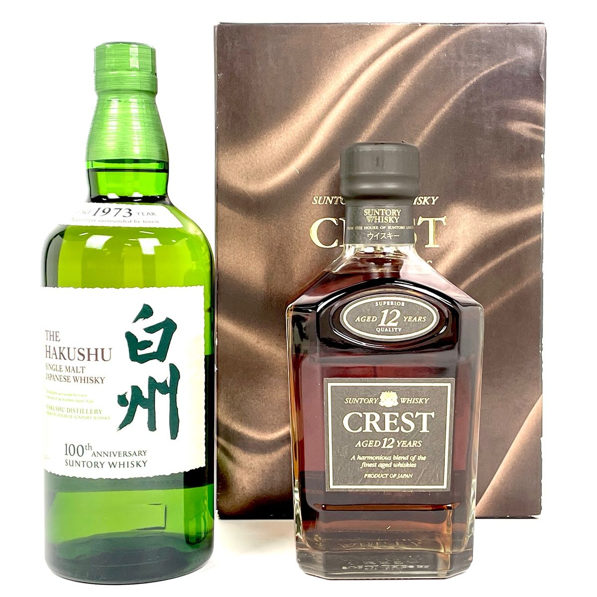 SUNTORY サントリー ウイスキー CREST 12年 2本おまとめ 700ml 43