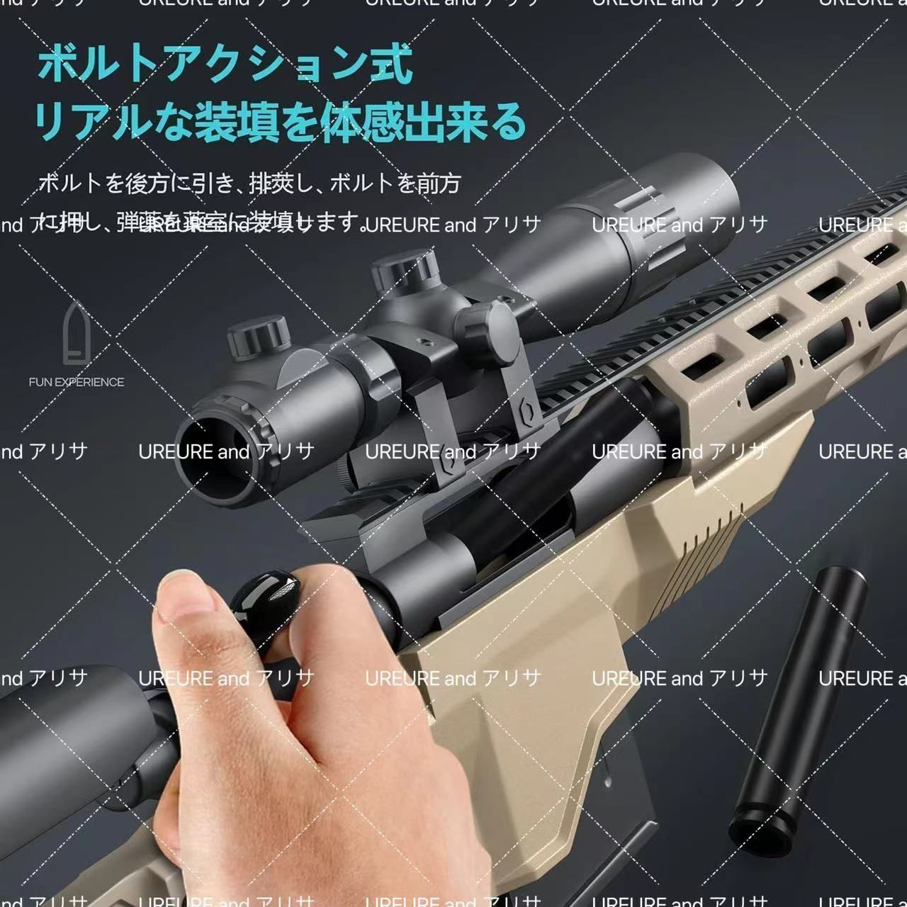 【人気商品】M40A6 狙撃銃風 おもちゃ銃 スナイパー ライフル ボルトアクション式 連続 排莢再現 スポンジ弾式 トイガン おもちゃ銃 サバゲー プレゼント