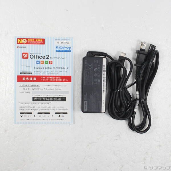 TOSHIBA 東芝 dynabook T654/68KB 初期化済 ハードディスクドライブ