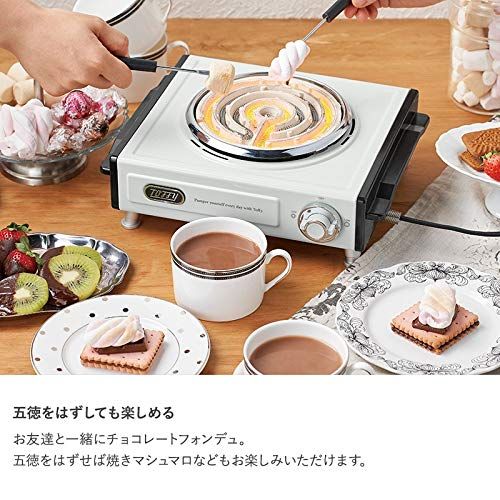 Toffy/トフィー】 卓上電気こんろ K-SV1 (シェルピンク) 800W 高
