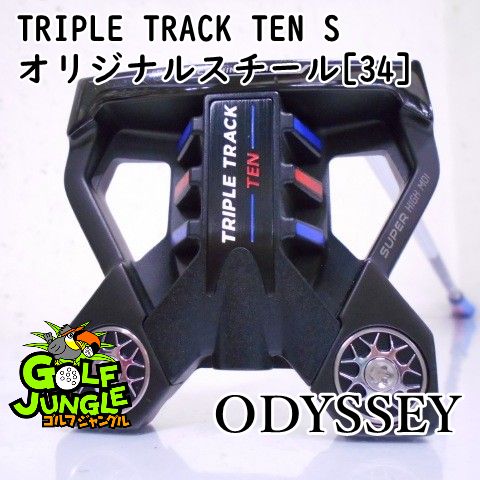 オデッセイ TRIPLE TRACK TEN⁄オリジナルスチール[34]⁄⁄3[6591