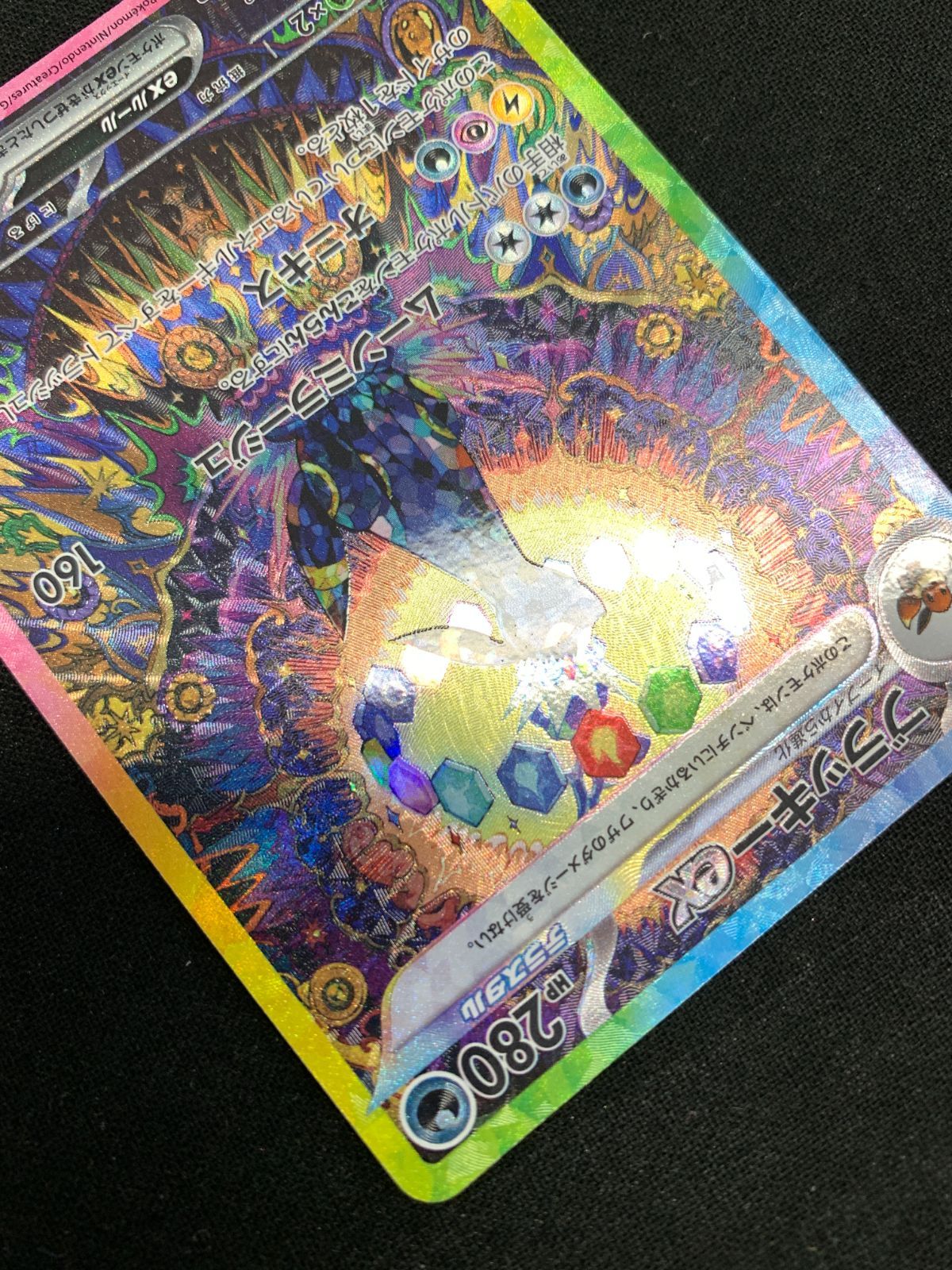 ポケモンカードゲーム ディスカバリーEX ポケモンカードゲーム ディスカバリーEX 10パック入り Z/X ZX