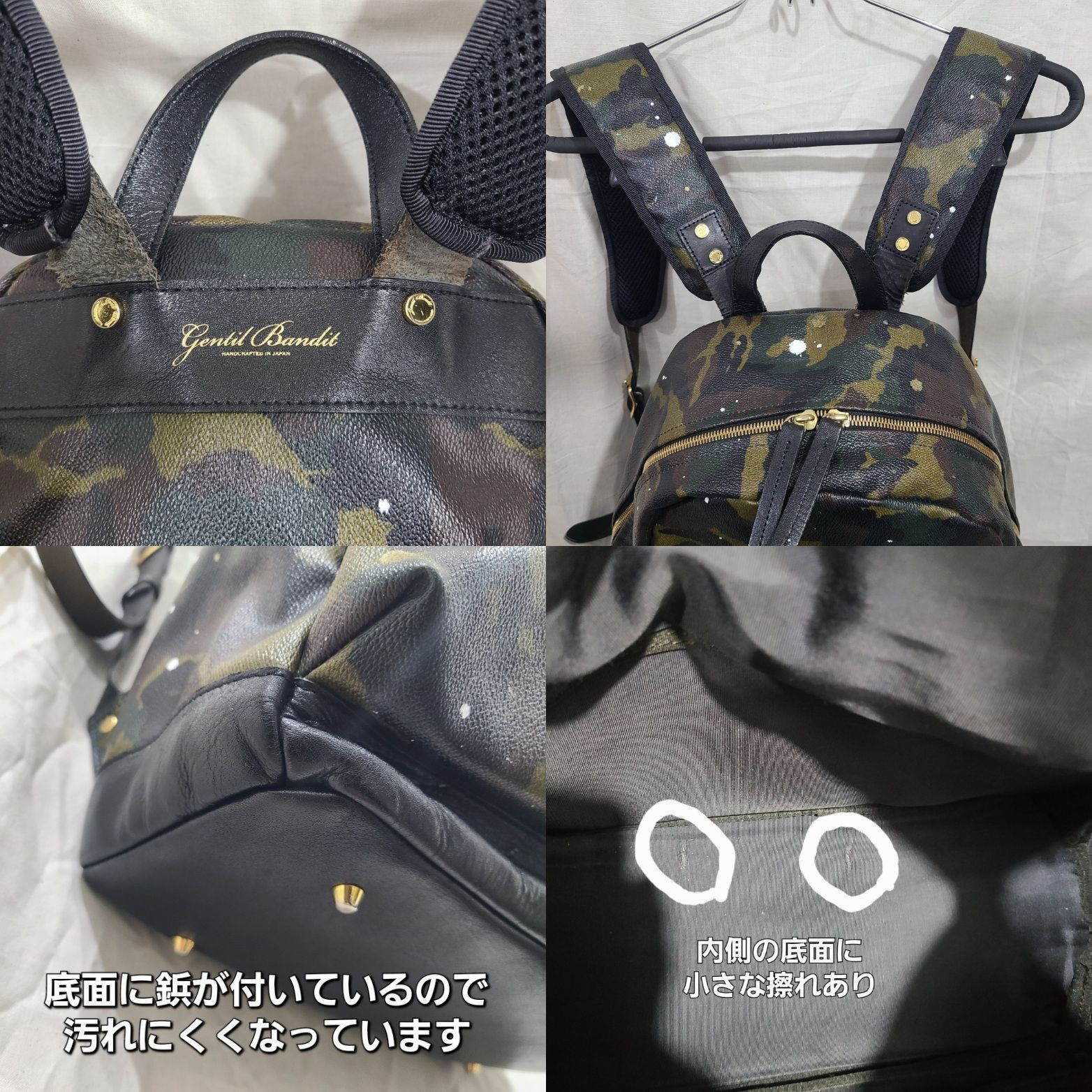 限定販売】 GENTILBANDIT ジャンティバンティ 迷彩 レザー バック