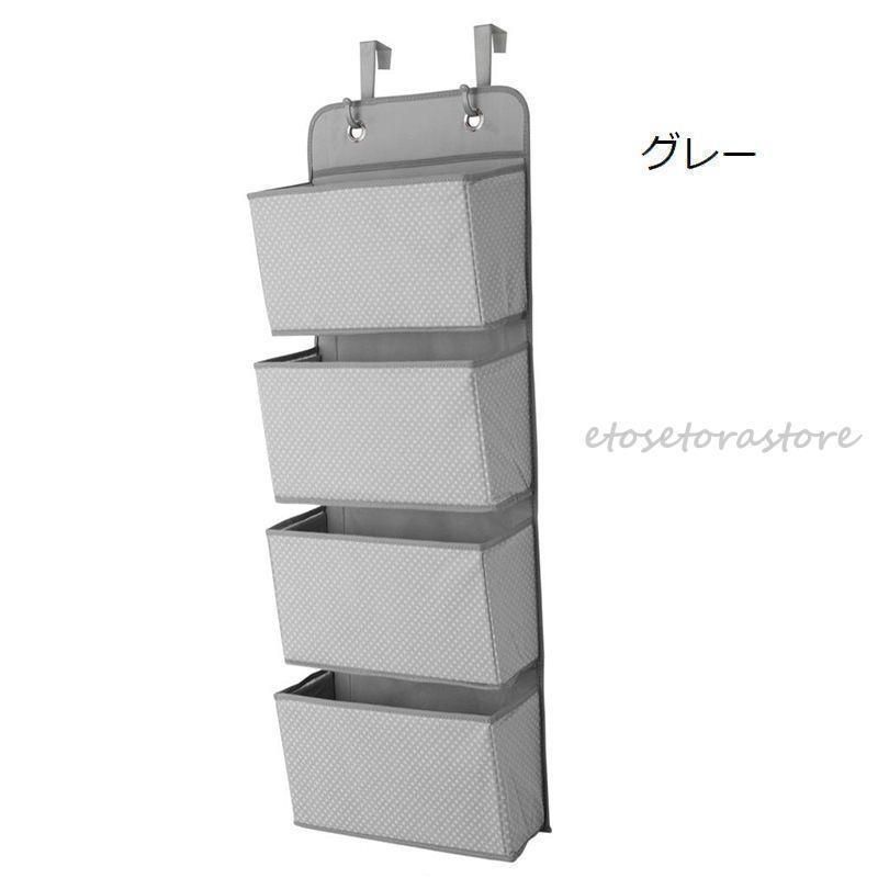 ピンク