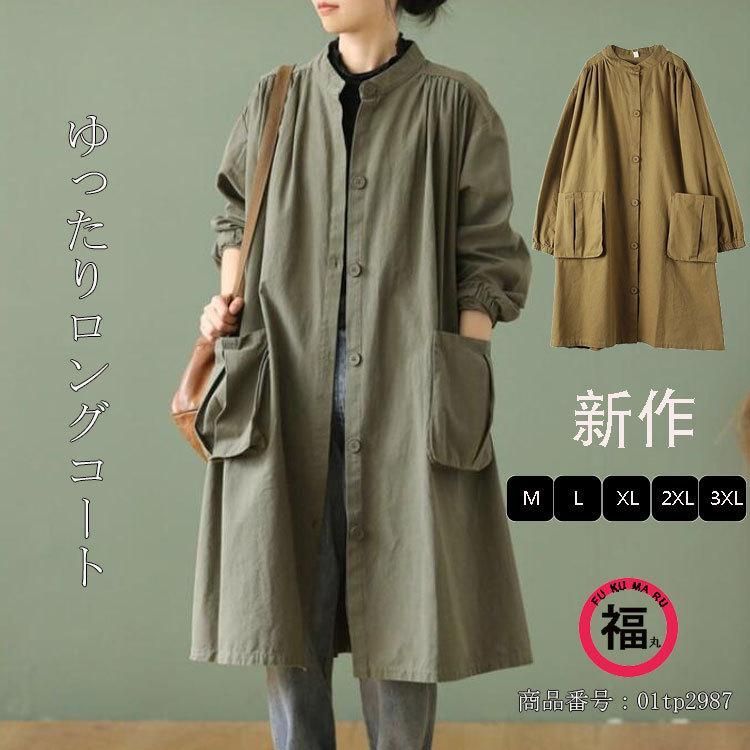 備前焼 徳利 久本浩一作 共布 共箱