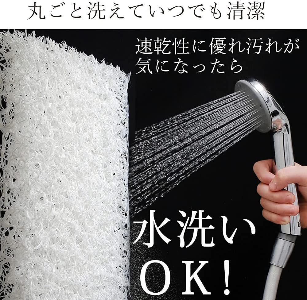 3つ折り